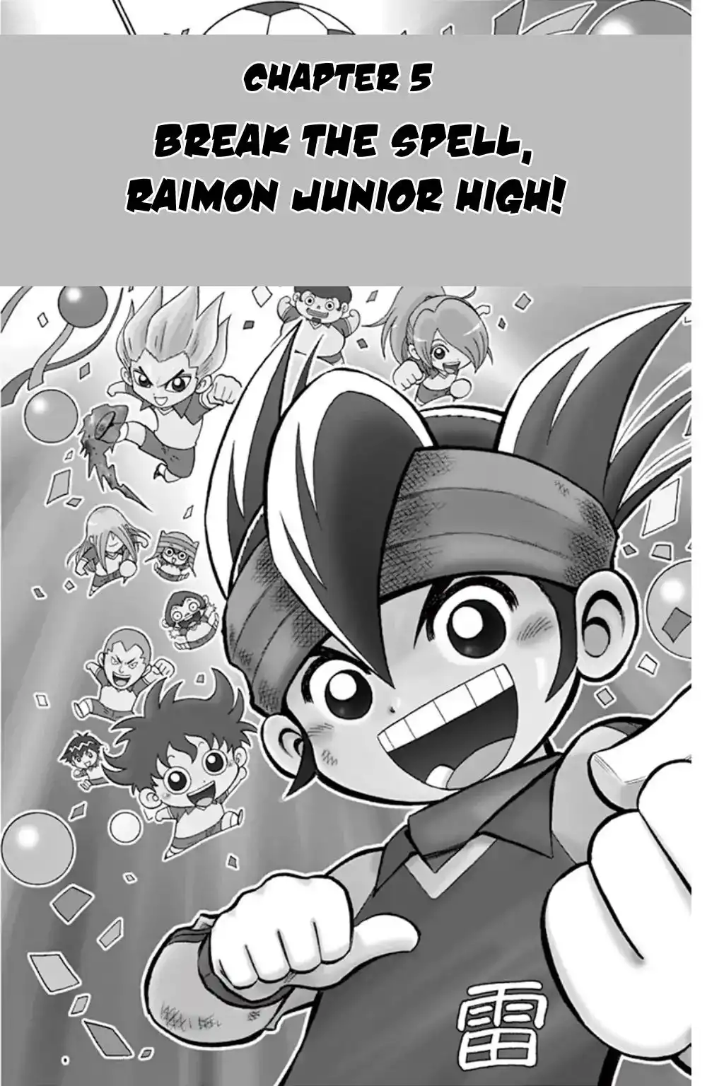 Inazuma Eleven Chapter 5 7